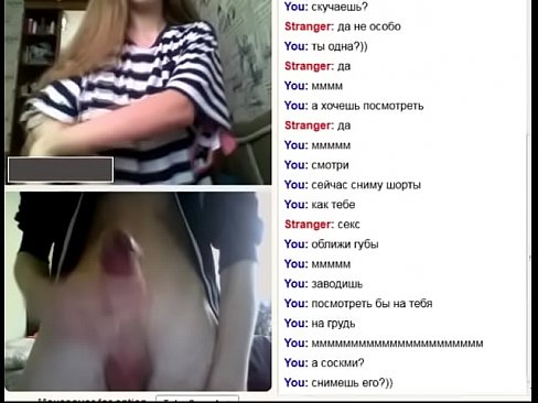 Porno slujanka scachat